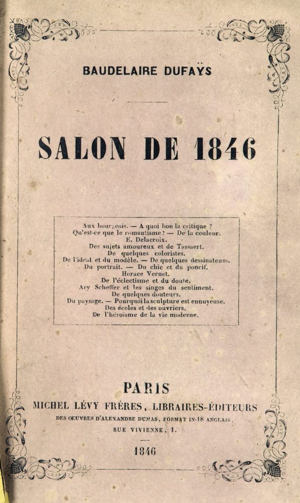 ボードレール 色について De La Couleur １８４６年のサロン La Boheme Galante ボエム ギャラント